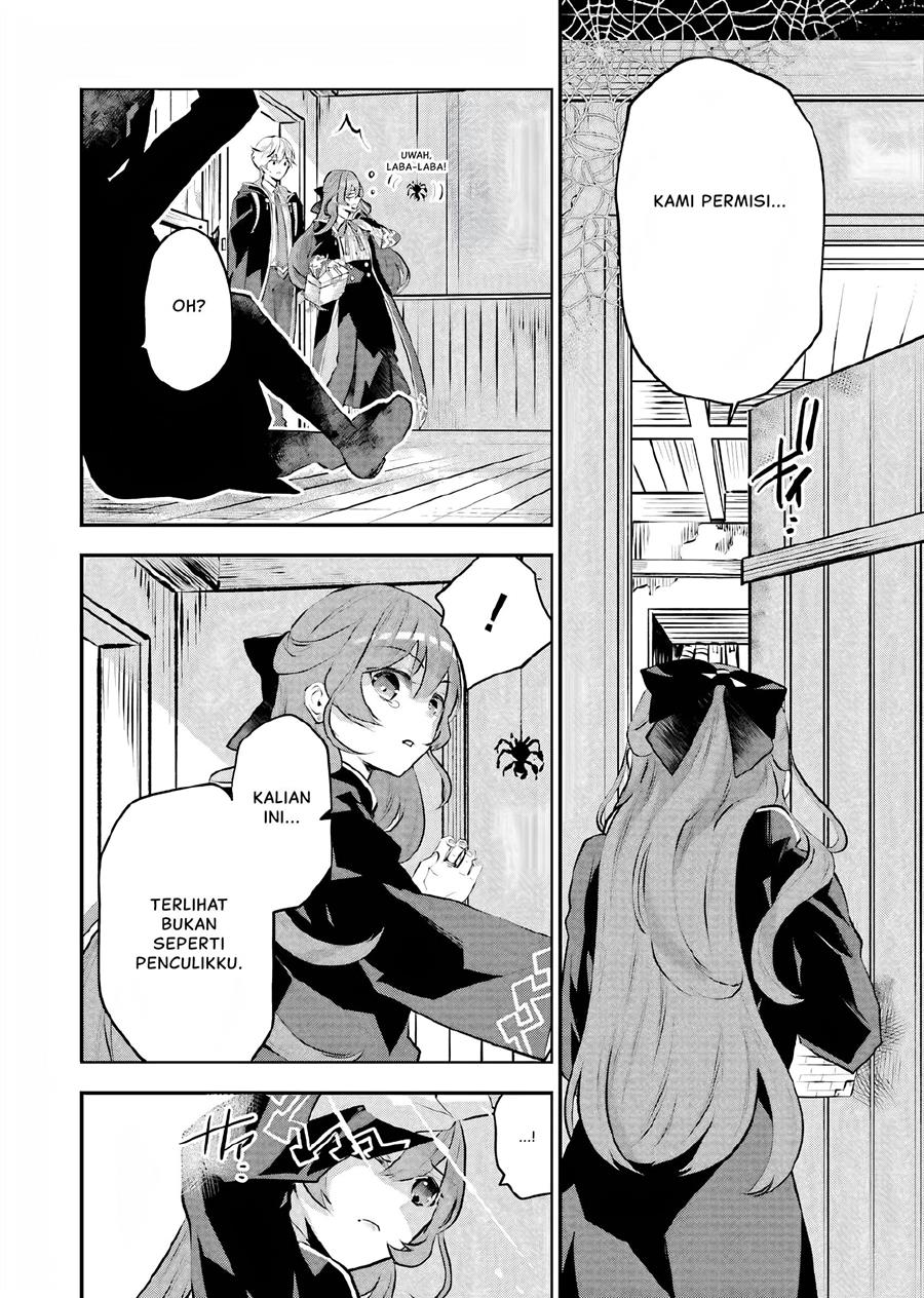 Maydare Tensei Monogatari: Kono Sekai de Ichiban Warui Majo Chapter 13 - halaman 19