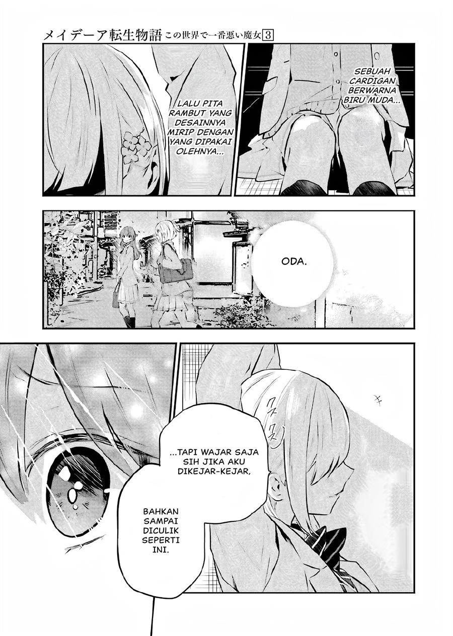 Maydare Tensei Monogatari: Kono Sekai de Ichiban Warui Majo Chapter 13 - halaman 22