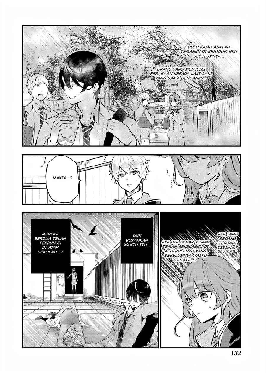 Maydare Tensei Monogatari: Kono Sekai de Ichiban Warui Majo Chapter 13 - halaman 25