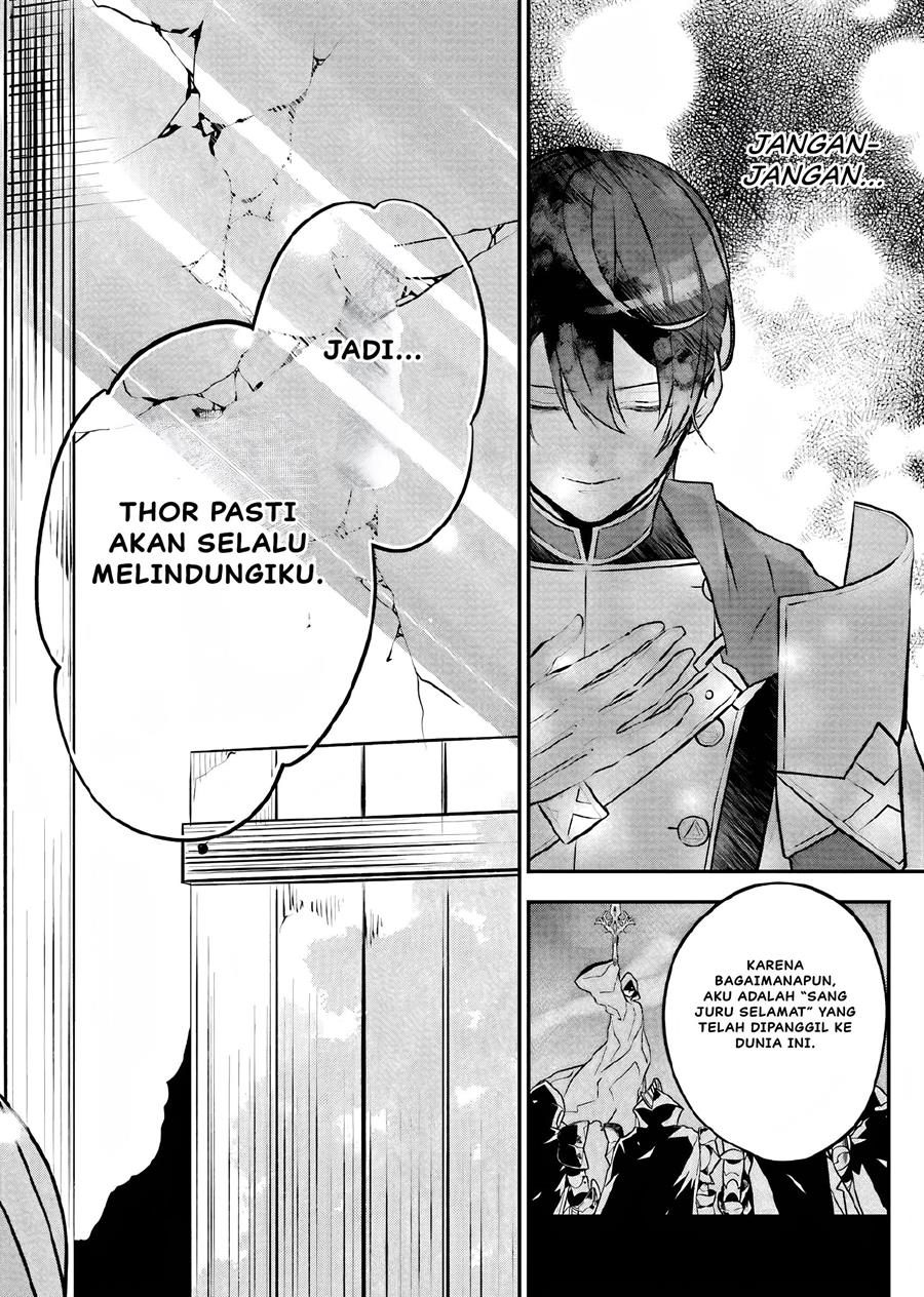 Maydare Tensei Monogatari: Kono Sekai de Ichiban Warui Majo Chapter 13 - halaman 29