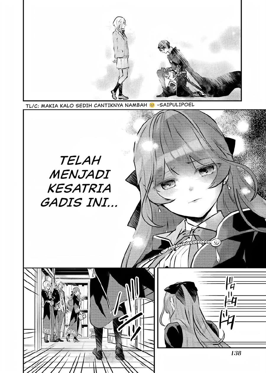 Maydare Tensei Monogatari: Kono Sekai de Ichiban Warui Majo Chapter 13 - halaman 31