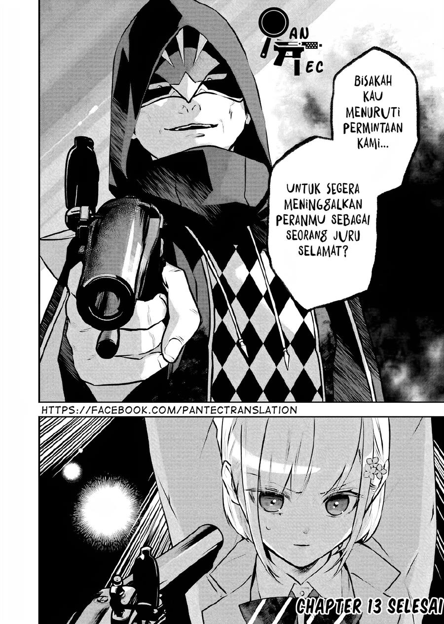 Maydare Tensei Monogatari: Kono Sekai de Ichiban Warui Majo Chapter 13 - halaman 35