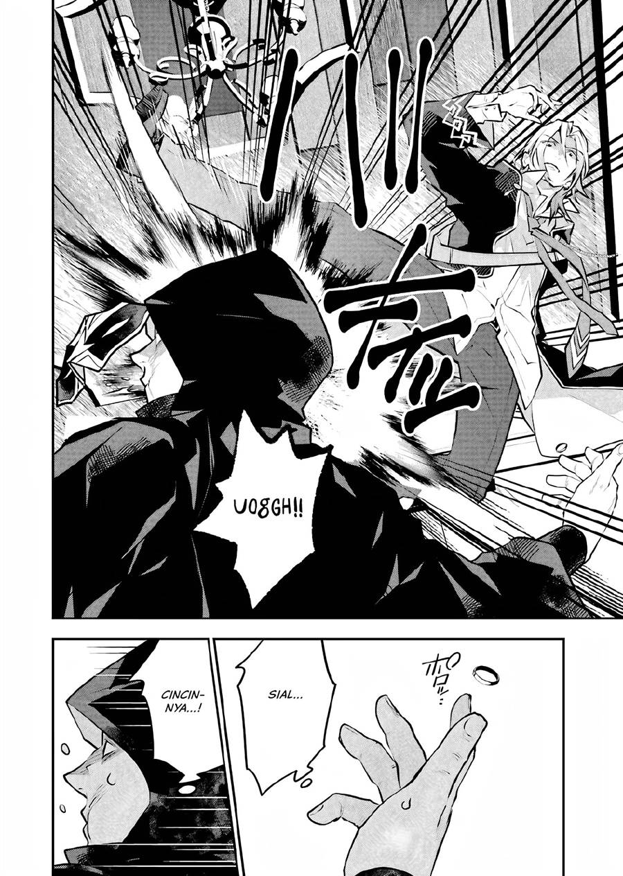 Maydare Tensei Monogatari: Kono Sekai de Ichiban Warui Majo Chapter 14 - halaman 11