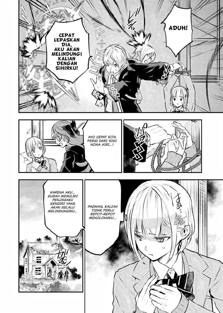 Maydare Tensei Monogatari: Kono Sekai de Ichiban Warui Majo Chapter 14 - halaman 15