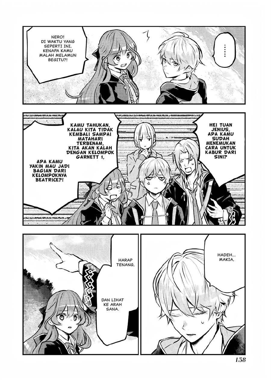Maydare Tensei Monogatari: Kono Sekai de Ichiban Warui Majo Chapter 14 - halaman 17