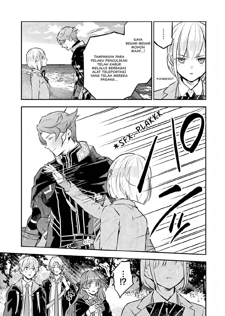 Maydare Tensei Monogatari: Kono Sekai de Ichiban Warui Majo Chapter 14 - halaman 20