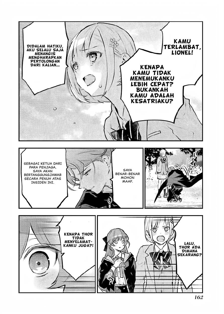Maydare Tensei Monogatari: Kono Sekai de Ichiban Warui Majo Chapter 14 - halaman 21