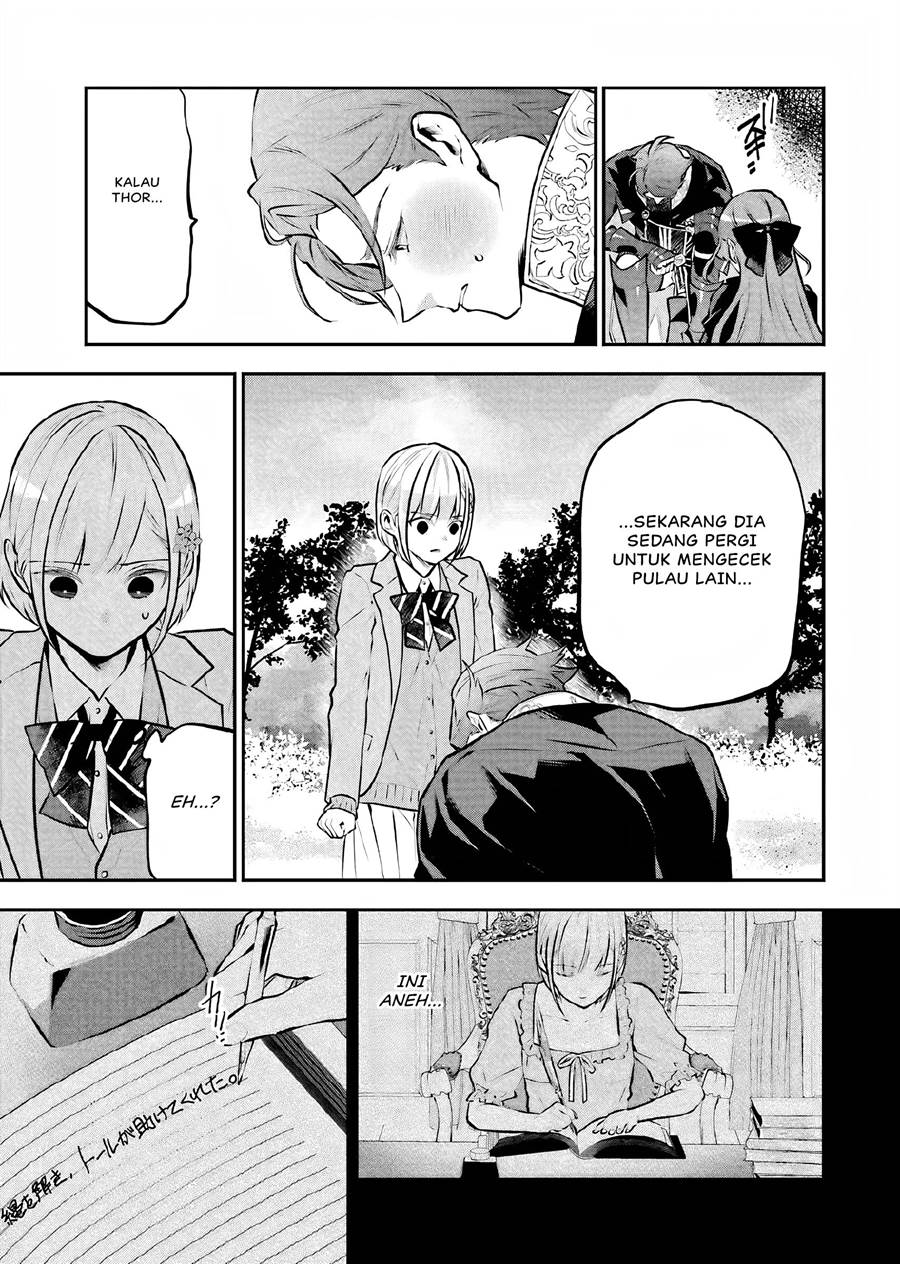 Maydare Tensei Monogatari: Kono Sekai de Ichiban Warui Majo Chapter 14 - halaman 22