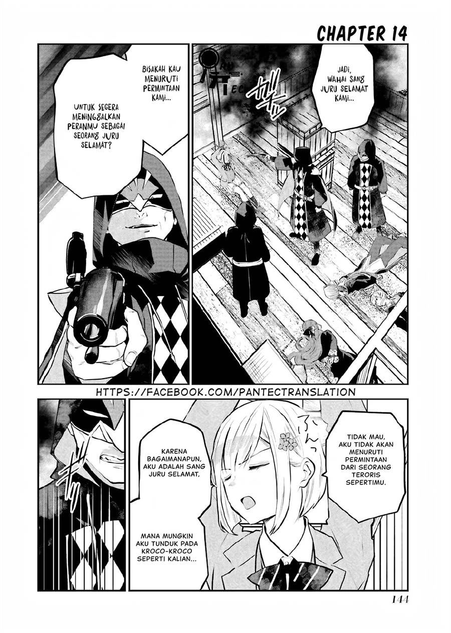 Maydare Tensei Monogatari: Kono Sekai de Ichiban Warui Majo Chapter 14 - halaman 3