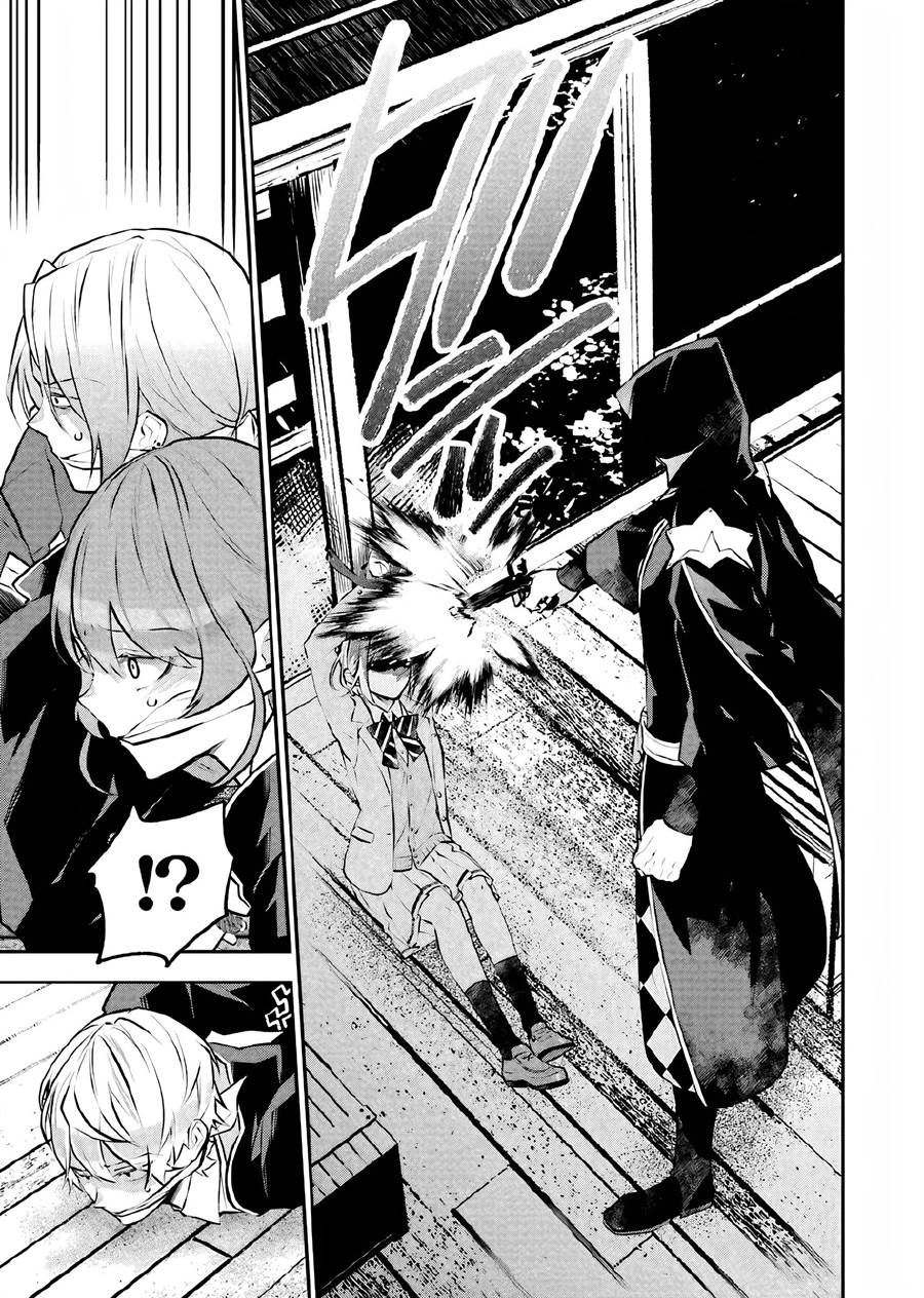 Maydare Tensei Monogatari: Kono Sekai de Ichiban Warui Majo Chapter 14 - halaman 4