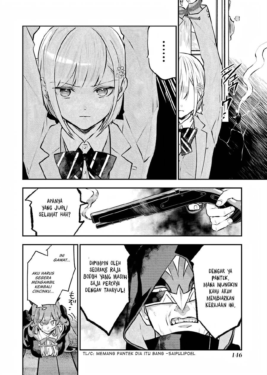 Maydare Tensei Monogatari: Kono Sekai de Ichiban Warui Majo Chapter 14 - halaman 5