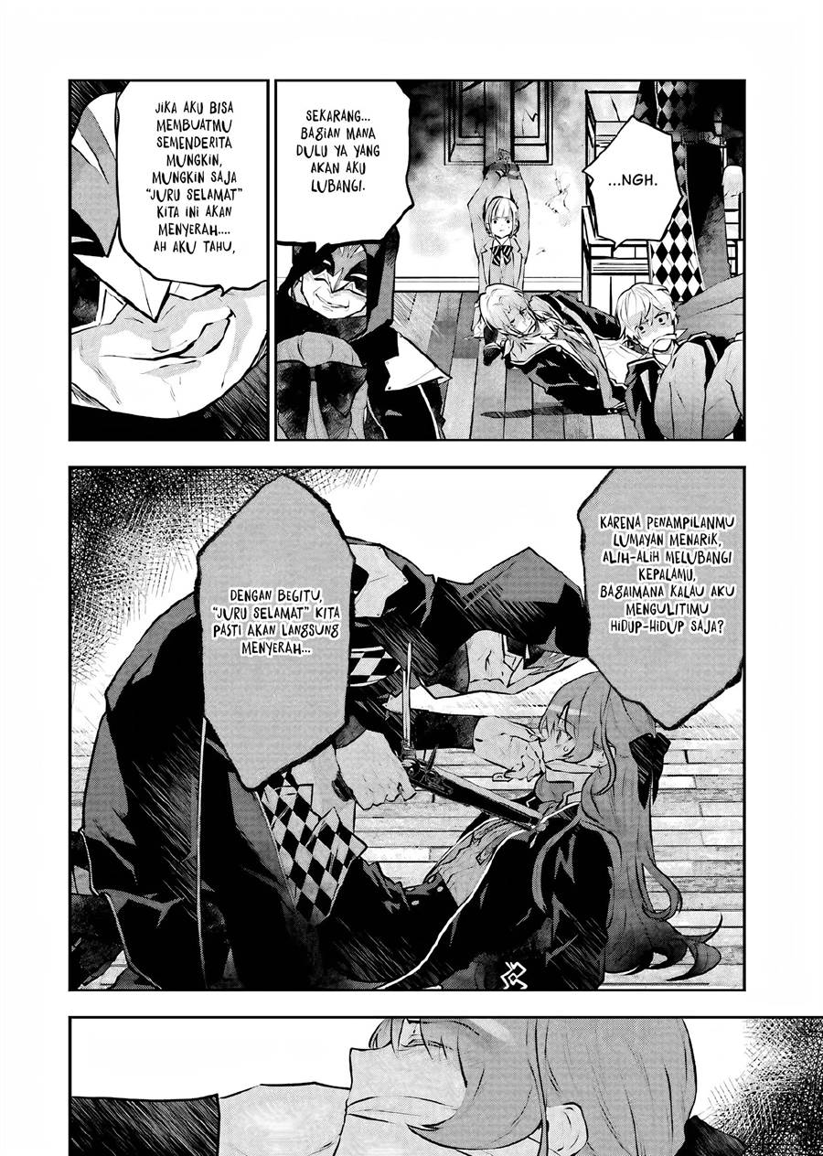 Maydare Tensei Monogatari: Kono Sekai de Ichiban Warui Majo Chapter 14 - halaman 7