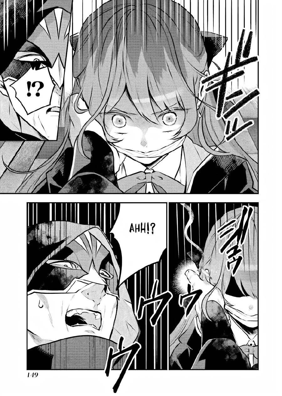Maydare Tensei Monogatari: Kono Sekai de Ichiban Warui Majo Chapter 14 - halaman 8