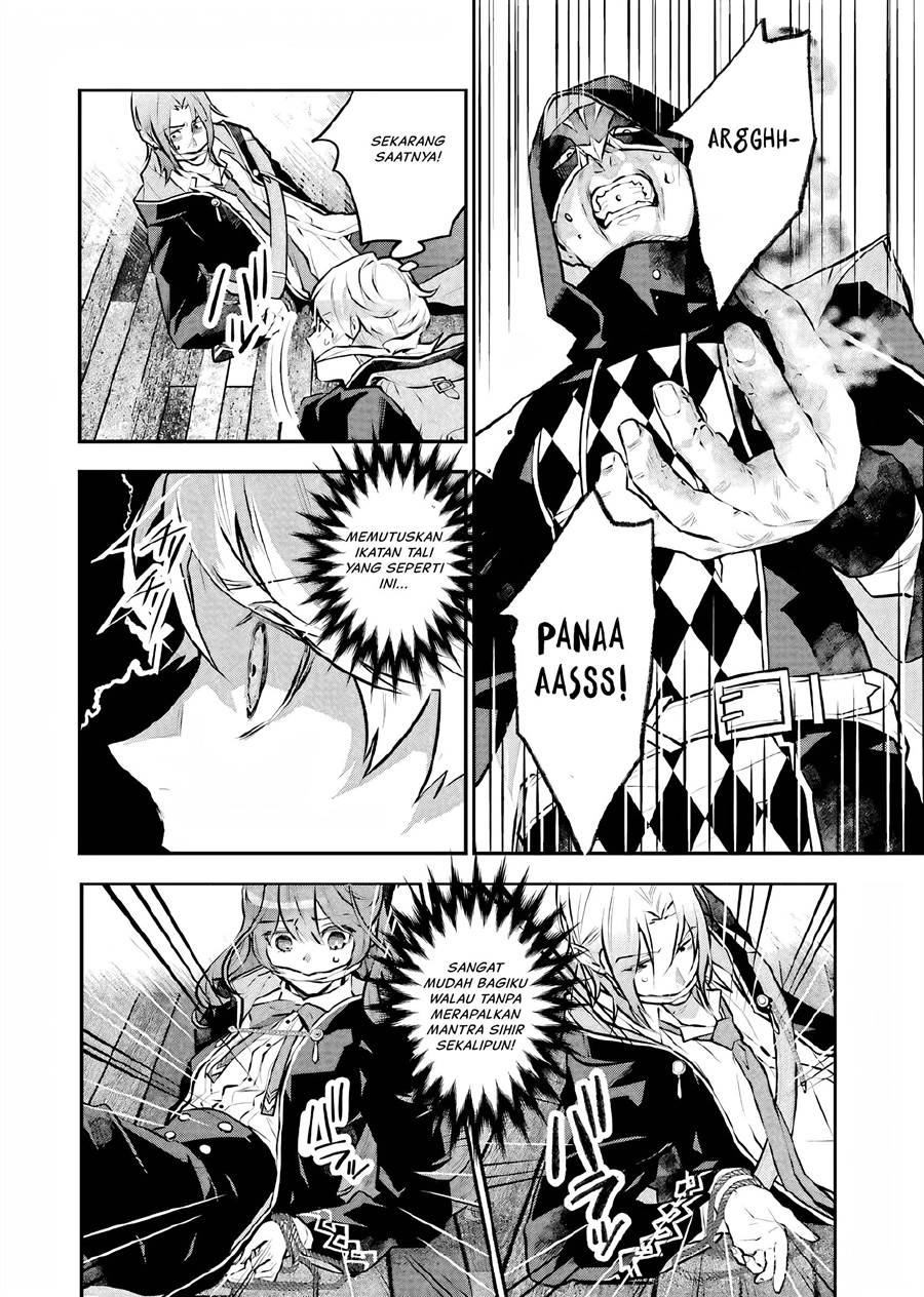 Maydare Tensei Monogatari: Kono Sekai de Ichiban Warui Majo Chapter 14 - halaman 9