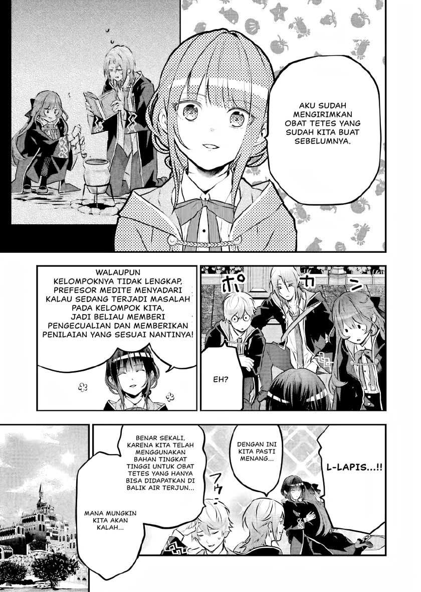 Maydare Tensei Monogatari: Kono Sekai de Ichiban Warui Majo Chapter 15 - halaman 12