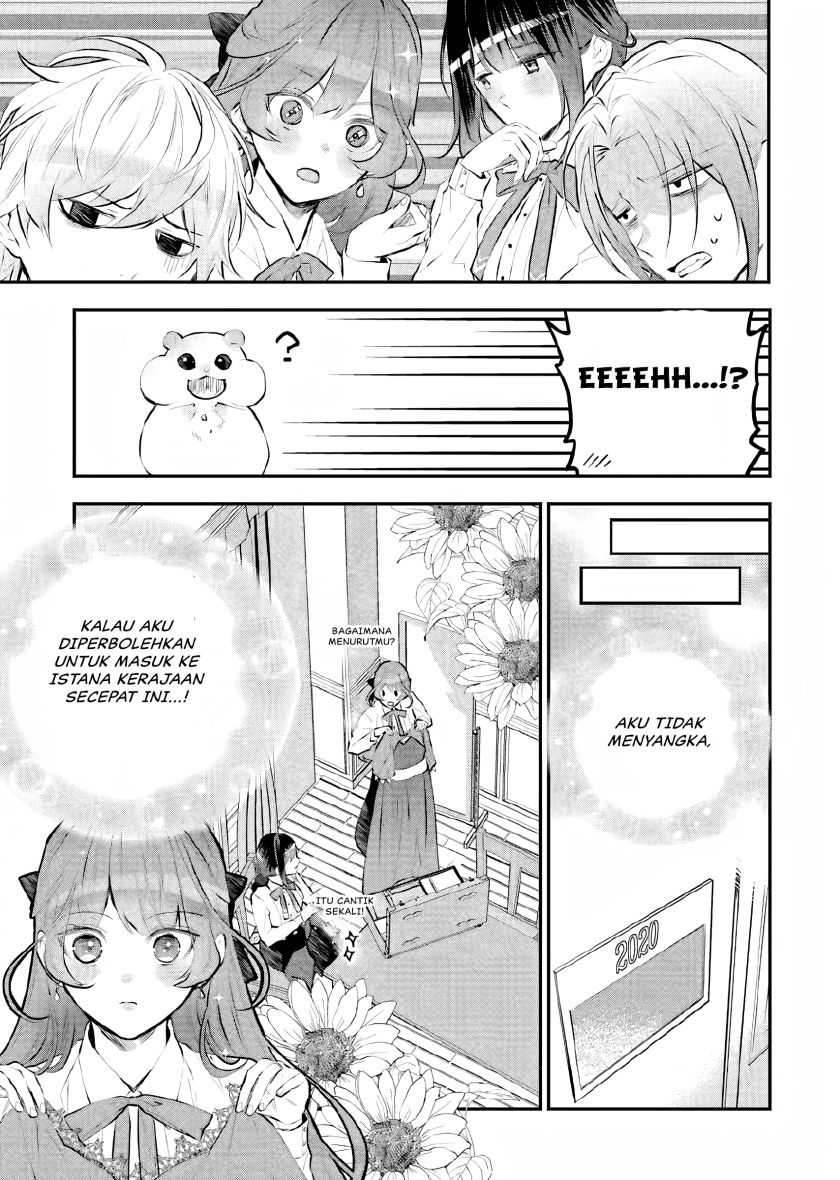 Maydare Tensei Monogatari: Kono Sekai de Ichiban Warui Majo Chapter 15 - halaman 32