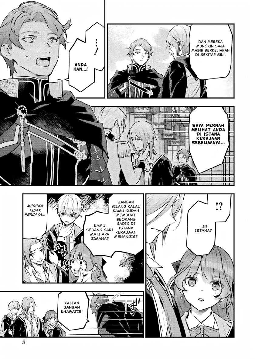 Maydare Tensei Monogatari: Kono Sekai de Ichiban Warui Majo Chapter 15 - halaman 6