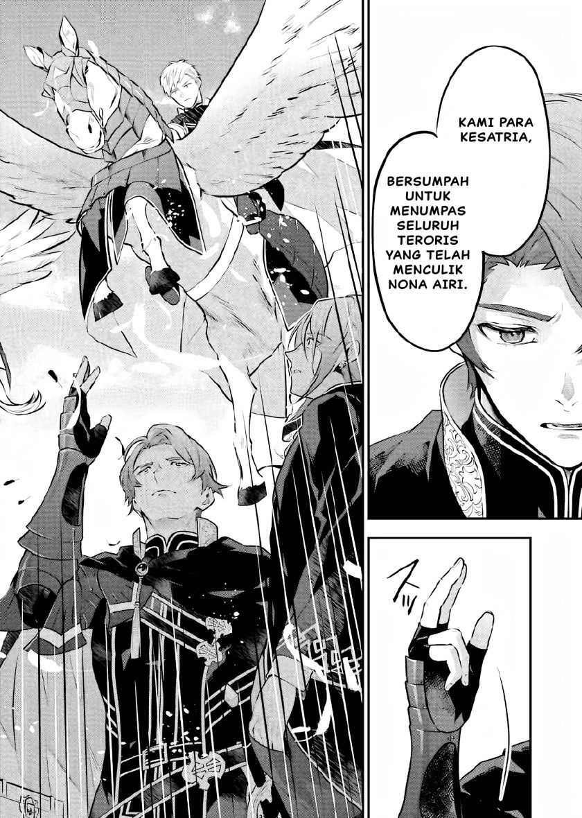 Maydare Tensei Monogatari: Kono Sekai de Ichiban Warui Majo Chapter 15 - halaman 7