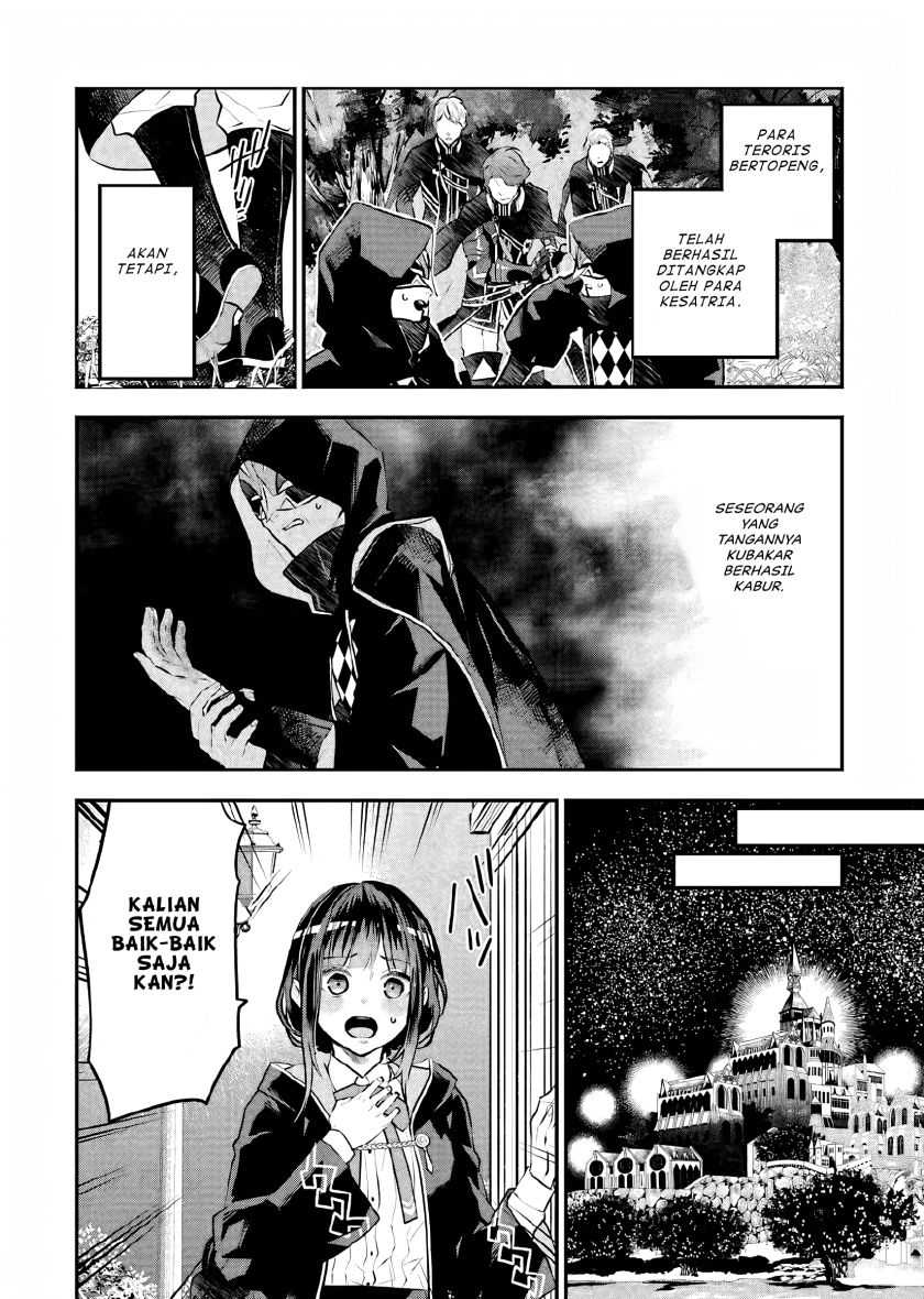 Maydare Tensei Monogatari: Kono Sekai de Ichiban Warui Majo Chapter 15 - halaman 9