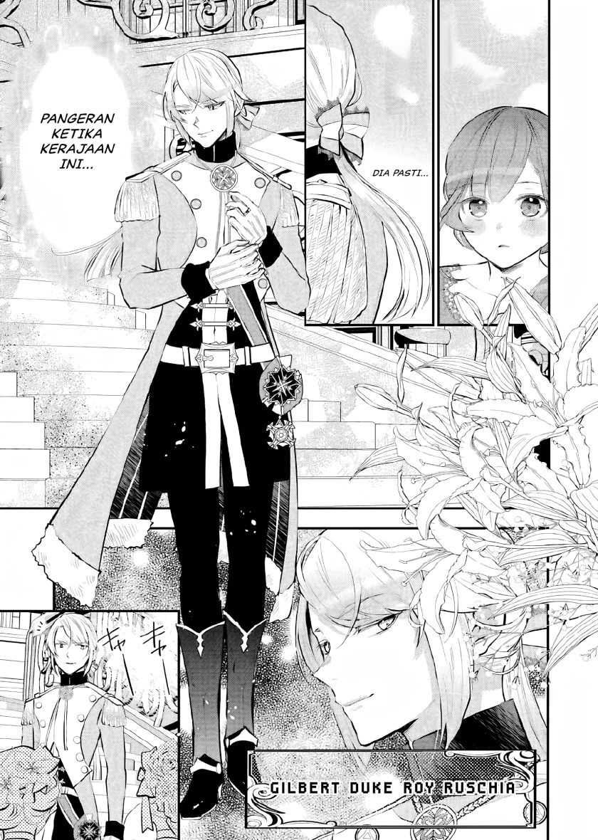 Maydare Tensei Monogatari: Kono Sekai de Ichiban Warui Majo Chapter 16 - halaman 12