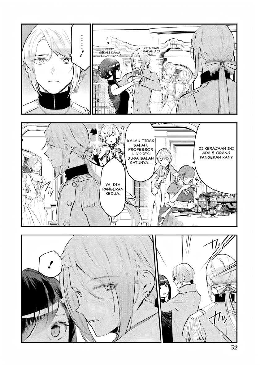 Maydare Tensei Monogatari: Kono Sekai de Ichiban Warui Majo Chapter 16 - halaman 13