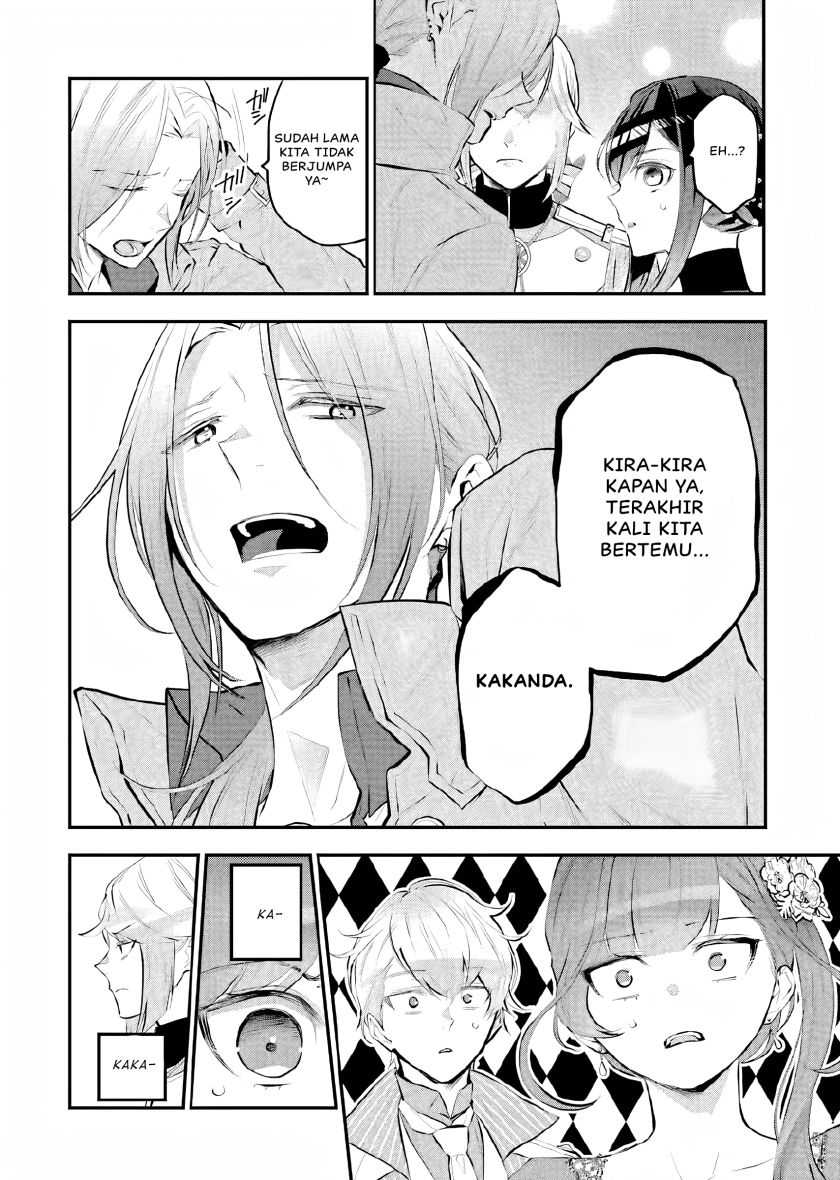 Maydare Tensei Monogatari: Kono Sekai de Ichiban Warui Majo Chapter 16 - halaman 15