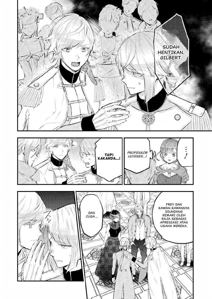 Maydare Tensei Monogatari: Kono Sekai de Ichiban Warui Majo Chapter 16 - halaman 17