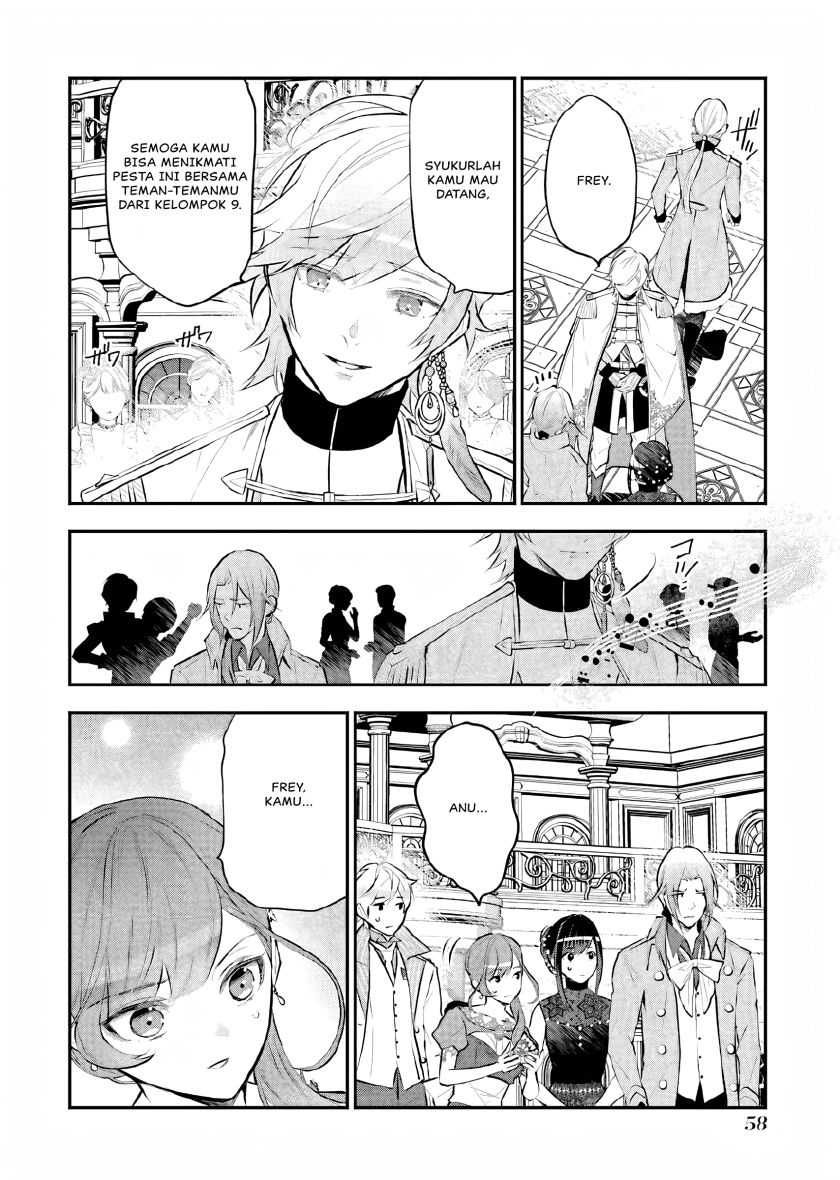 Maydare Tensei Monogatari: Kono Sekai de Ichiban Warui Majo Chapter 16 - halaman 19