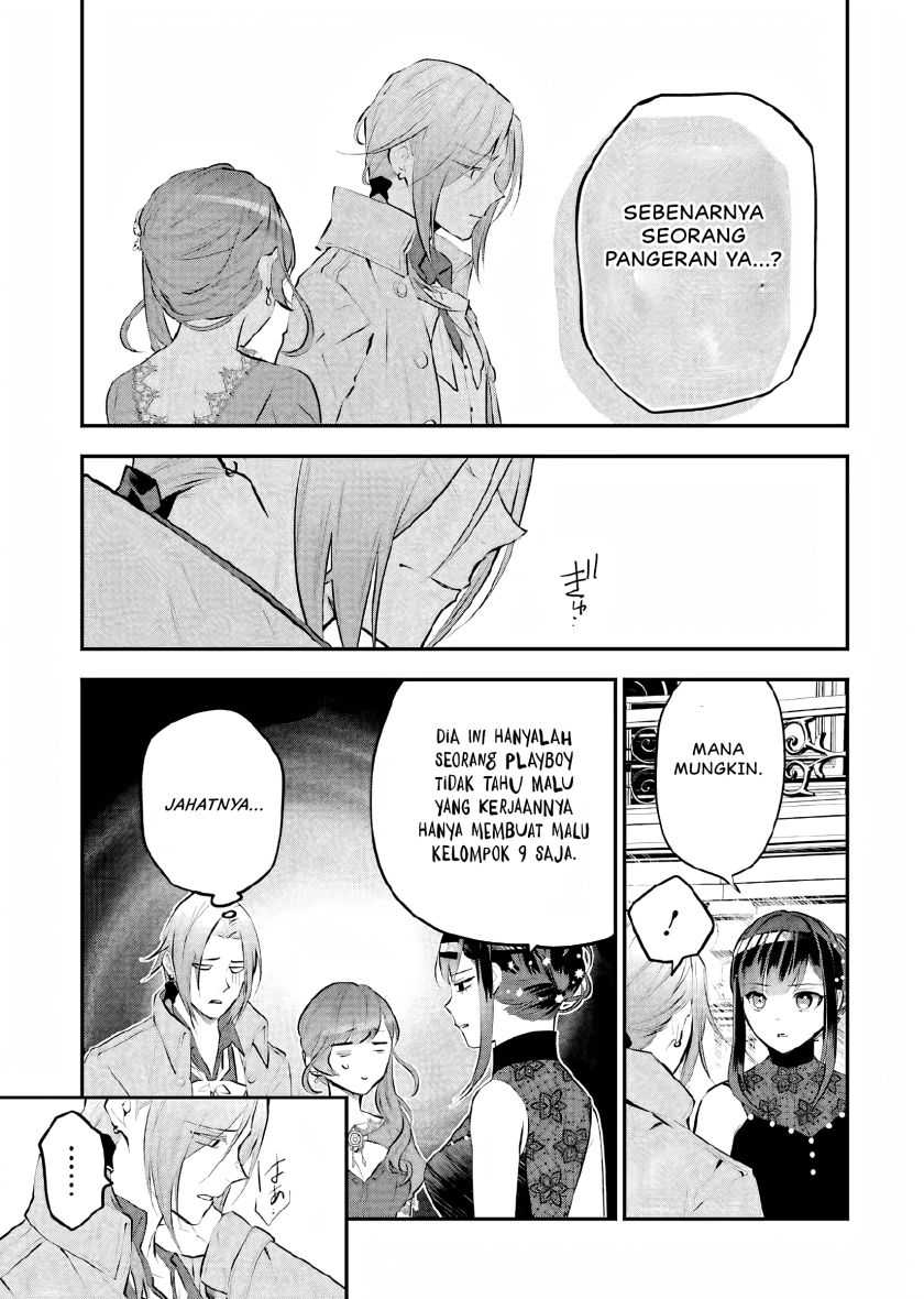 Maydare Tensei Monogatari: Kono Sekai de Ichiban Warui Majo Chapter 16 - halaman 20