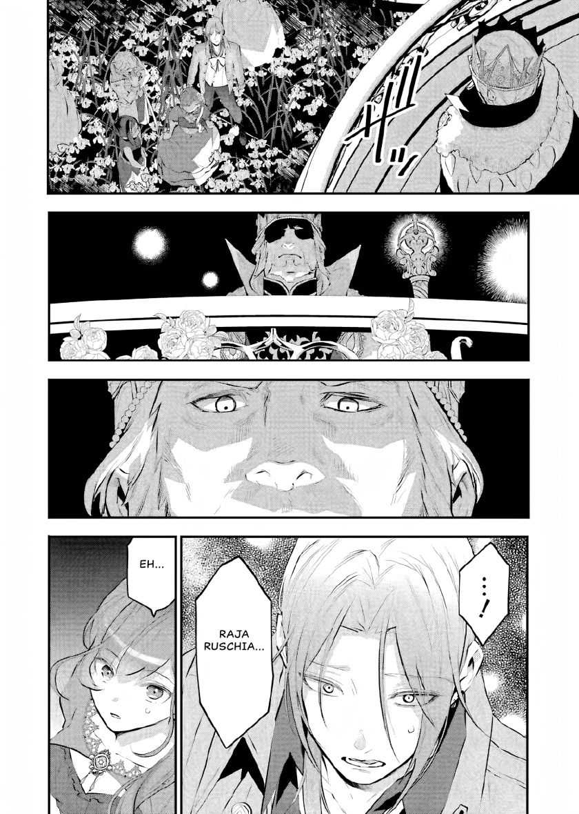 Maydare Tensei Monogatari: Kono Sekai de Ichiban Warui Majo Chapter 16 - halaman 25