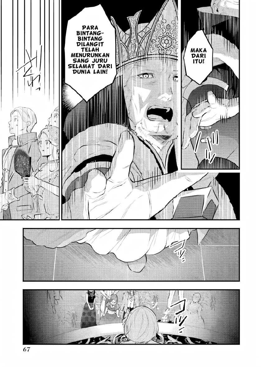 Maydare Tensei Monogatari: Kono Sekai de Ichiban Warui Majo Chapter 16 - halaman 28