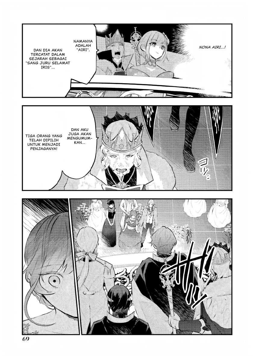 Maydare Tensei Monogatari: Kono Sekai de Ichiban Warui Majo Chapter 16 - halaman 30