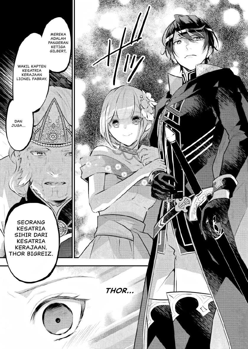 Maydare Tensei Monogatari: Kono Sekai de Ichiban Warui Majo Chapter 16 - halaman 32