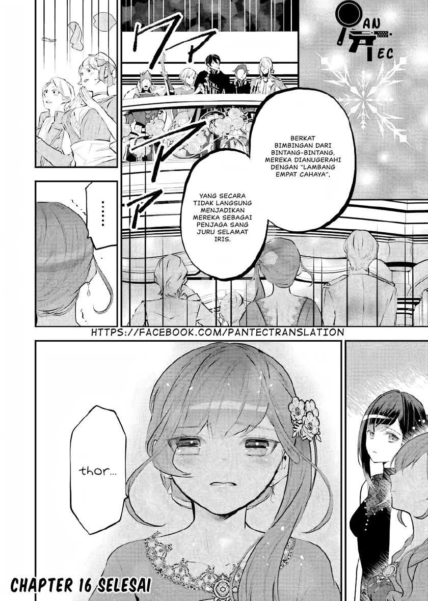 Maydare Tensei Monogatari: Kono Sekai de Ichiban Warui Majo Chapter 16 - halaman 33