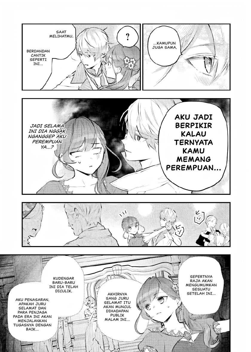 Maydare Tensei Monogatari: Kono Sekai de Ichiban Warui Majo Chapter 16 - halaman 8