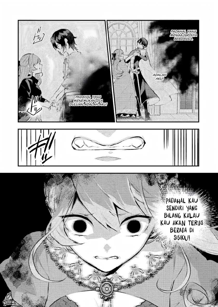 Maydare Tensei Monogatari: Kono Sekai de Ichiban Warui Majo Chapter 17 - halaman 11