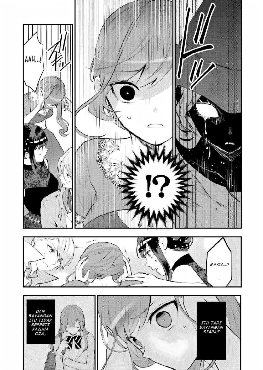Maydare Tensei Monogatari: Kono Sekai de Ichiban Warui Majo Chapter 17 - halaman 12