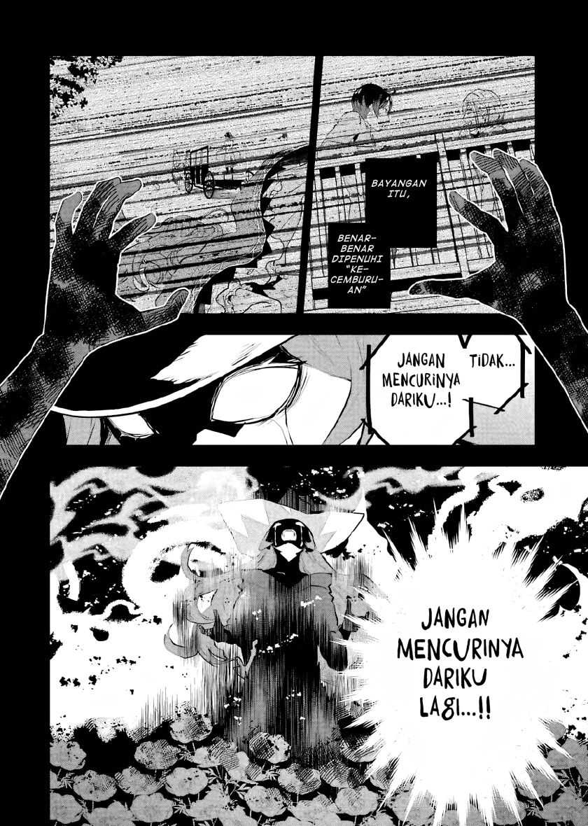 Maydare Tensei Monogatari: Kono Sekai de Ichiban Warui Majo Chapter 17 - halaman 13