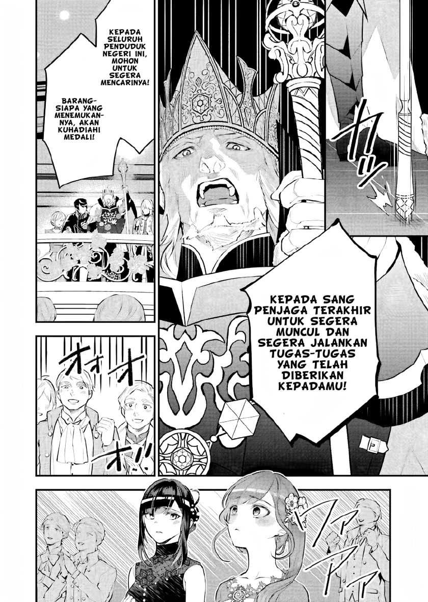 Maydare Tensei Monogatari: Kono Sekai de Ichiban Warui Majo Chapter 17 - halaman 5