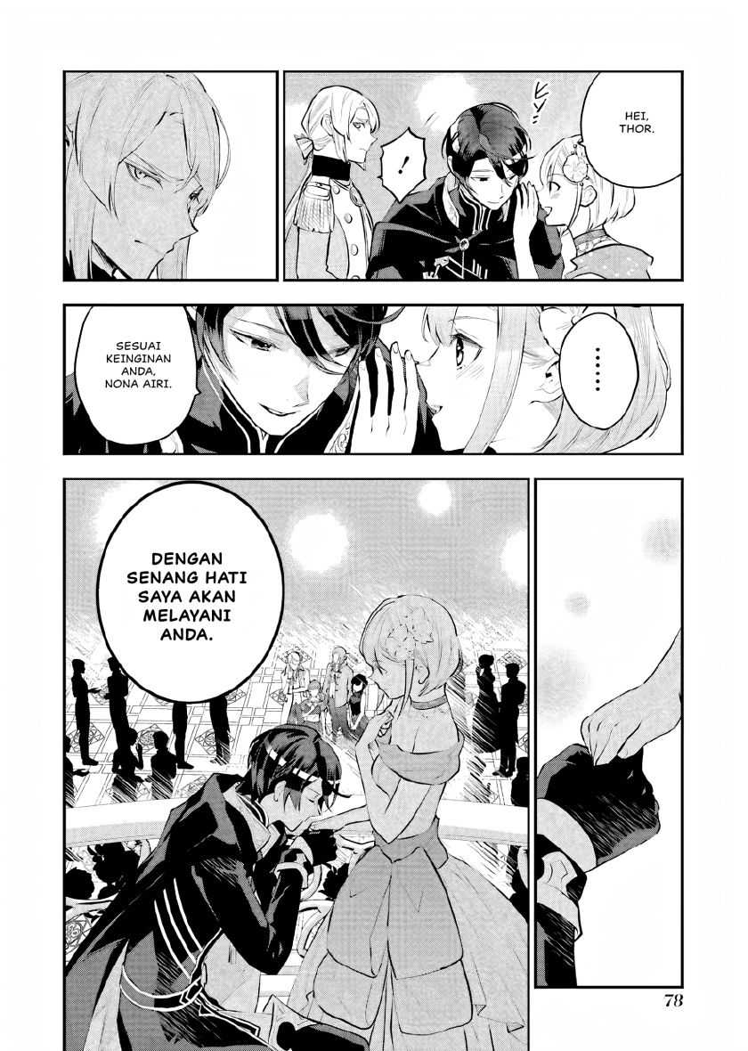 Maydare Tensei Monogatari: Kono Sekai de Ichiban Warui Majo Chapter 17 - halaman 7