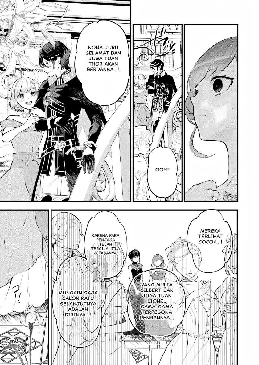 Maydare Tensei Monogatari: Kono Sekai de Ichiban Warui Majo Chapter 17 - halaman 8