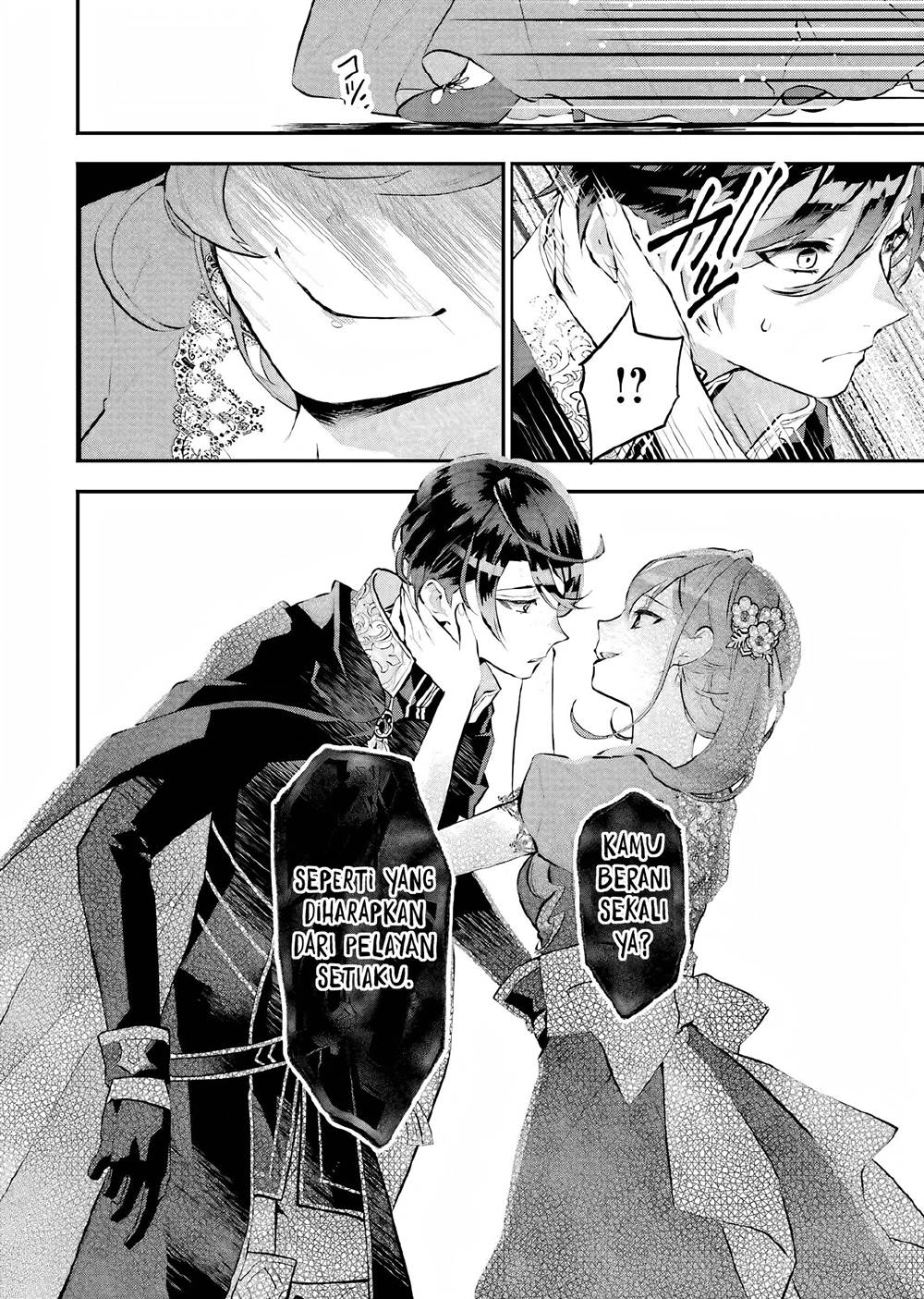 Maydare Tensei Monogatari: Kono Sekai de Ichiban Warui Majo Chapter 18 - halaman 15
