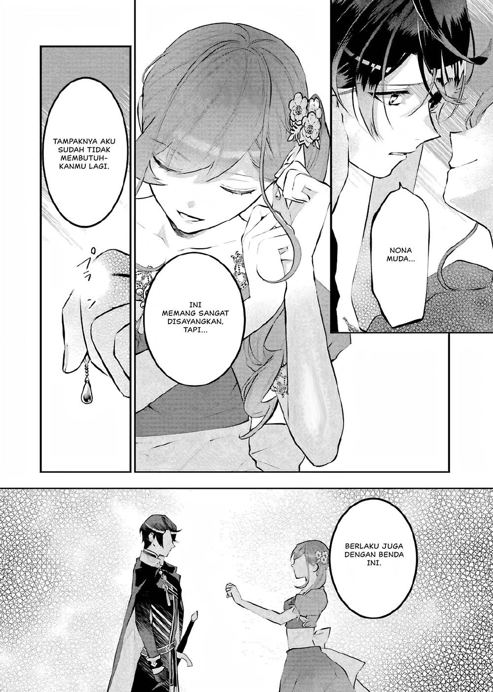 Maydare Tensei Monogatari: Kono Sekai de Ichiban Warui Majo Chapter 18 - halaman 17