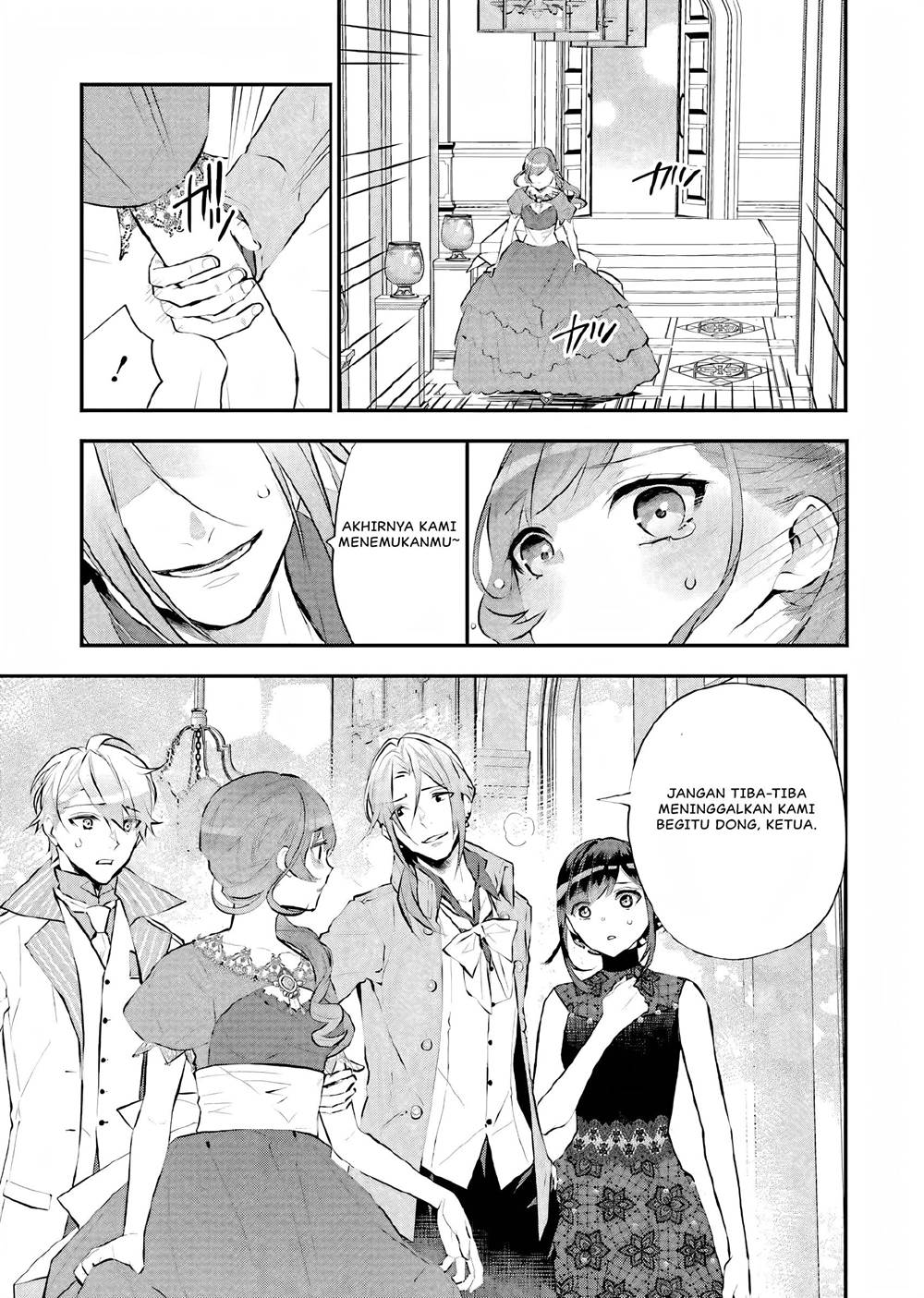 Maydare Tensei Monogatari: Kono Sekai de Ichiban Warui Majo Chapter 18 - halaman 22