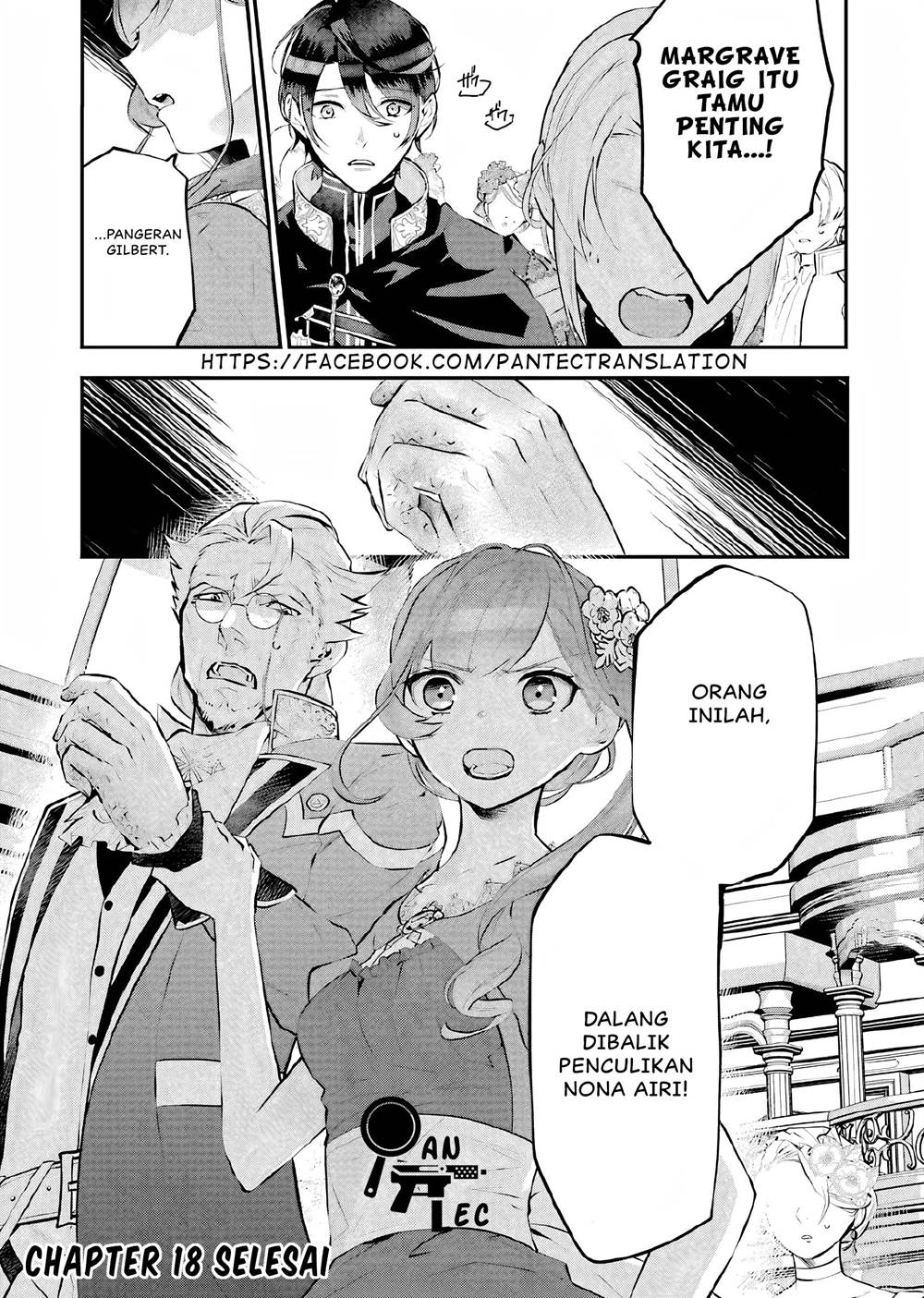 Maydare Tensei Monogatari: Kono Sekai de Ichiban Warui Majo Chapter 18 - halaman 32