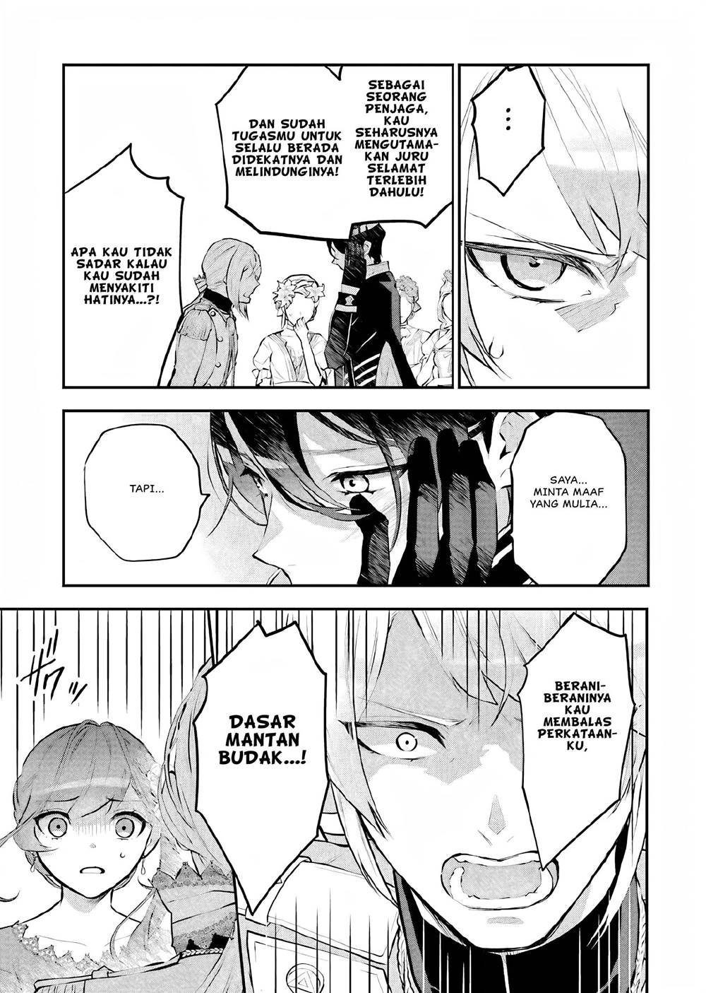 Maydare Tensei Monogatari: Kono Sekai de Ichiban Warui Majo Chapter 18 - halaman 6