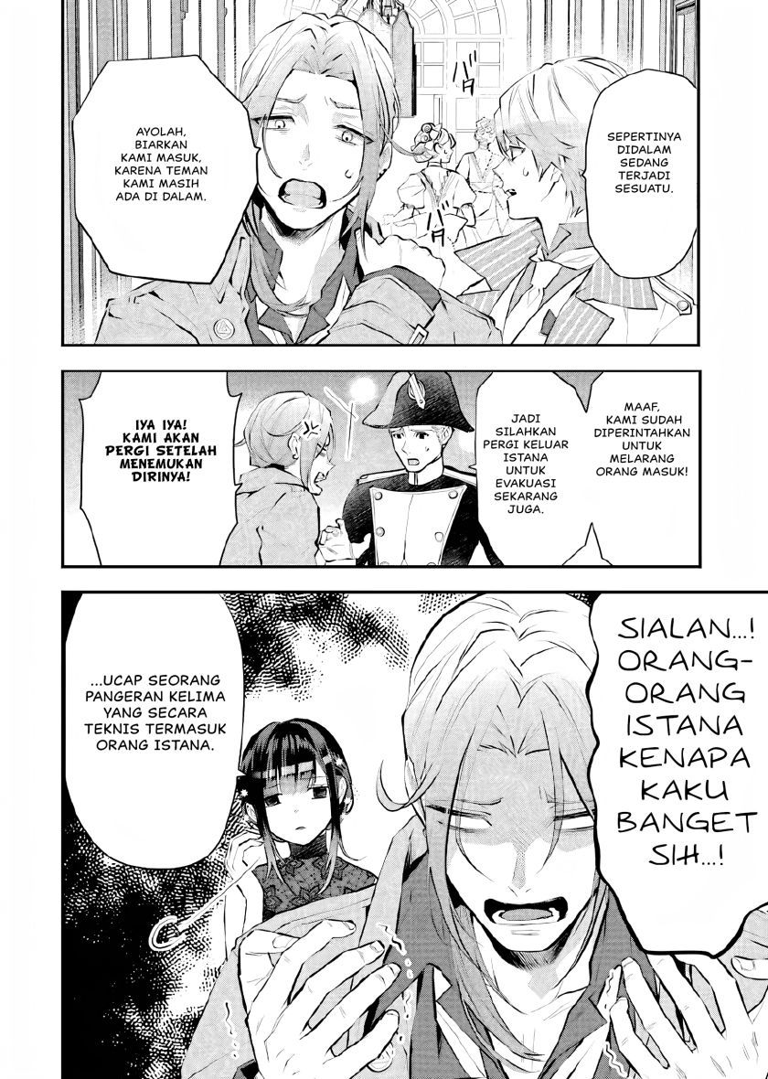 Maydare Tensei Monogatari: Kono Sekai de Ichiban Warui Majo Chapter 19 - halaman 11