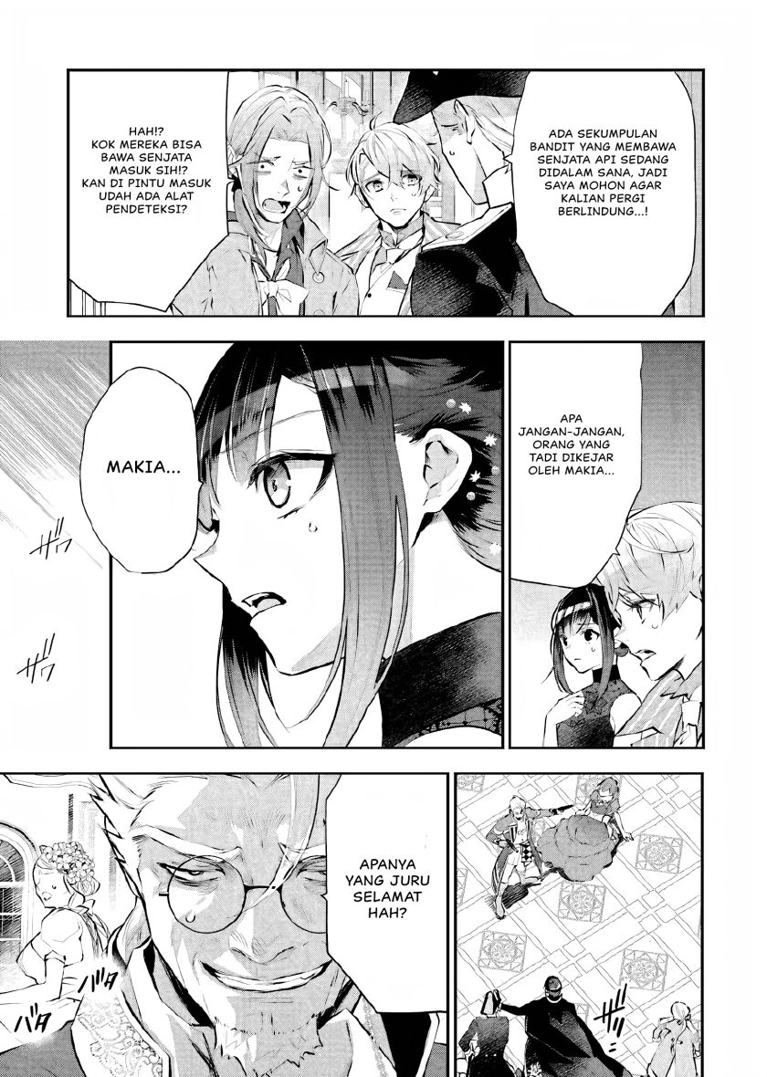 Maydare Tensei Monogatari: Kono Sekai de Ichiban Warui Majo Chapter 19 - halaman 12