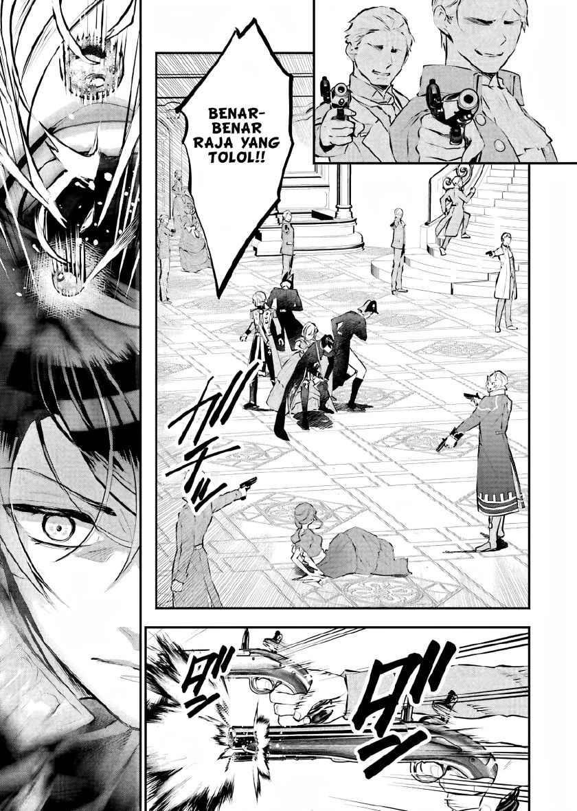 Maydare Tensei Monogatari: Kono Sekai de Ichiban Warui Majo Chapter 19 - halaman 14