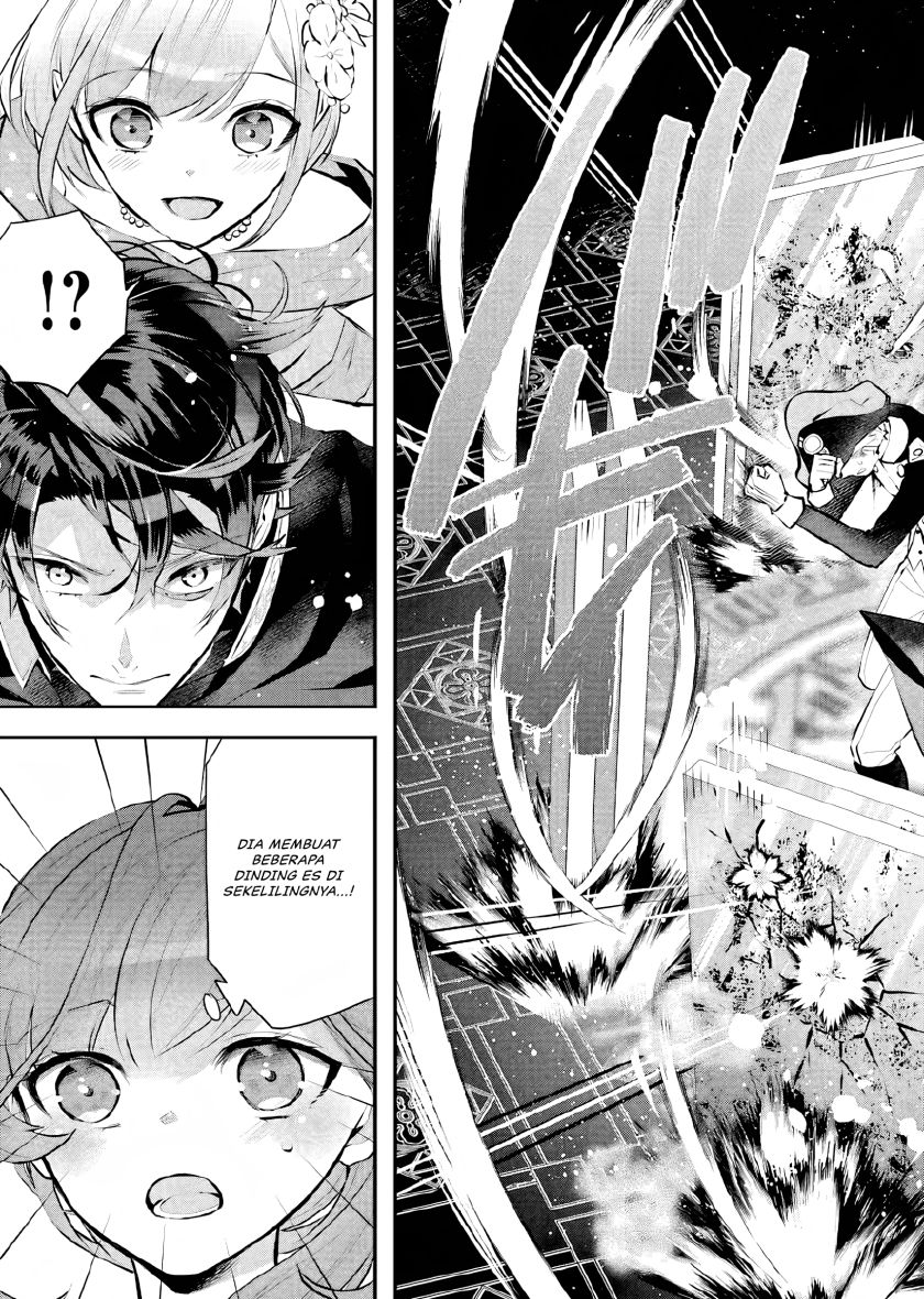 Maydare Tensei Monogatari: Kono Sekai de Ichiban Warui Majo Chapter 19 - halaman 16